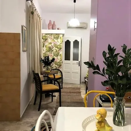 αρχοντικό της ευτυχίας 1 *