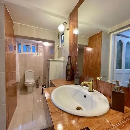 αρχοντικό της ευτυχίας 1 Villa *